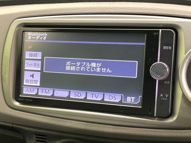 【純正ナビ】人気の純正ナビを装備。オーディオ機能も充実しており、Ｂｌｕｅｔｏｏｔｈ接続すればお持ちのスマホやＭＰ３プレイヤーの音楽を再生可能！毎日の運転がさらに楽しくなります！！