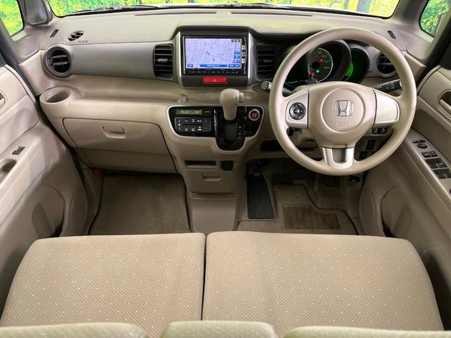 N-BOX G・Lパッケージ 禁煙車 純正SDナビ バックカメラ Bluetooth/CD/DVD再生 フルセグ 両側電動スライドドア オートエアコン スマートキー ドラレコ ETC 横滑り防止装置 盗難防止装置(2枚目)