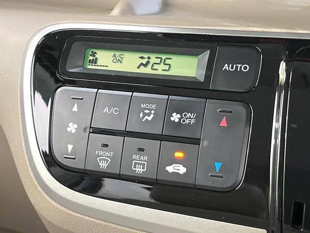 N-BOX G・Lパッケージ 禁煙車 純正SDナビ バックカメラ Bluetooth/CD/DVD再生 フルセグ 両側電動スライドドア オートエアコン スマートキー ドラレコ ETC 横滑り防止装置 盗難防止装置(6枚目)