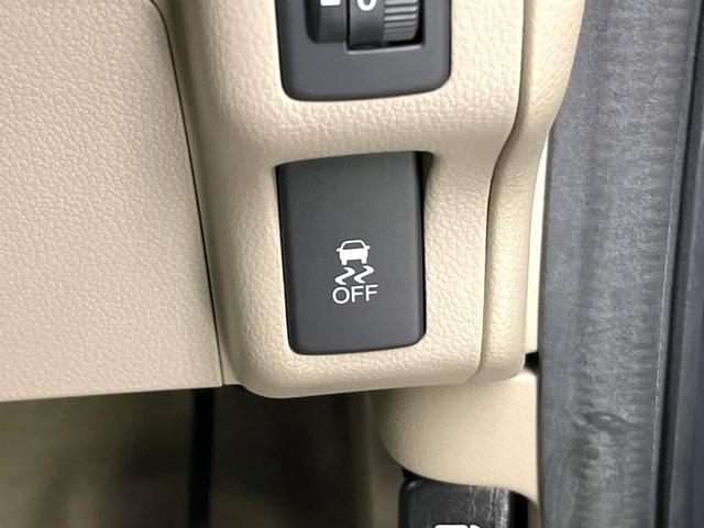 N-BOX G・Lパッケージ 禁煙車 純正SDナビ バックカメラ Bluetooth/CD/DVD再生 フルセグ 両側電動スライドドア オートエアコン スマートキー ドラレコ ETC 横滑り防止装置 盗難防止装置(7枚目)