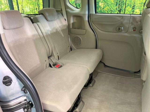 N-BOX G・Lパッケージ 禁煙車 純正SDナビ バックカメラ Bluetooth/CD/DVD再生 フルセグ 両側電動スライドドア オートエアコン スマートキー ドラレコ ETC 横滑り防止装置 盗難防止装置(9枚目)