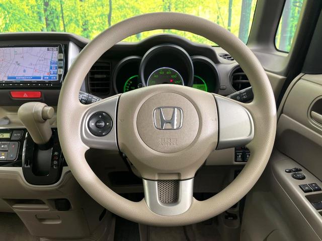 N-BOX G・Lパッケージ 禁煙車 純正SDナビ バックカメラ Bluetooth/CD/DVD再生 フルセグ 両側電動スライドドア オートエアコン スマートキー ドラレコ ETC 横滑り防止装置 盗難防止装置(11枚目)