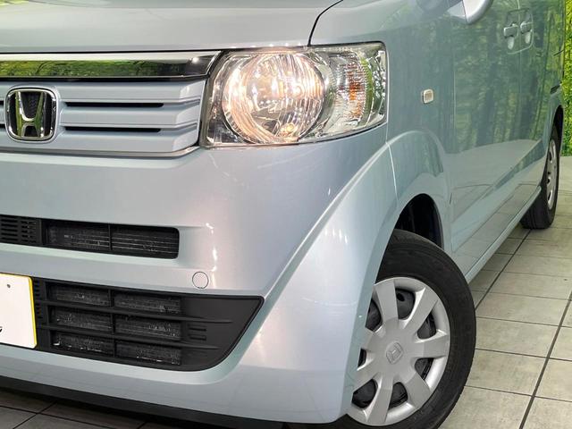 N-BOX G・Lパッケージ 禁煙車 純正SDナビ バックカメラ Bluetooth/CD/DVD再生 フルセグ 両側電動スライドドア オートエアコン スマートキー ドラレコ ETC 横滑り防止装置 盗難防止装置(12枚目)