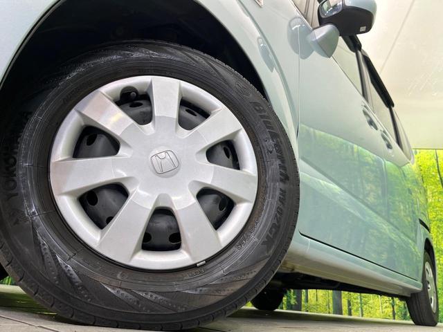 N-BOX G・Lパッケージ 禁煙車 純正SDナビ バックカメラ Bluetooth/CD/DVD再生 フルセグ 両側電動スライドドア オートエアコン スマートキー ドラレコ ETC 横滑り防止装置 盗難防止装置(13枚目)