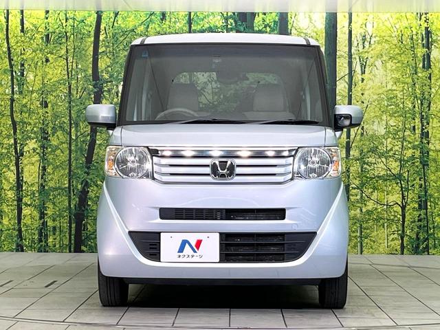 N-BOX G・Lパッケージ 禁煙車 純正SDナビ バックカメラ Bluetooth/CD/DVD再生 フルセグ 両側電動スライドドア オートエアコン スマートキー ドラレコ ETC 横滑り防止装置 盗難防止装置(14枚目)