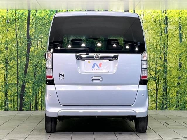 N-BOX G・Lパッケージ 禁煙車 純正SDナビ バックカメラ Bluetooth/CD/DVD再生 フルセグ 両側電動スライドドア オートエアコン スマートキー ドラレコ ETC 横滑り防止装置 盗難防止装置(15枚目)