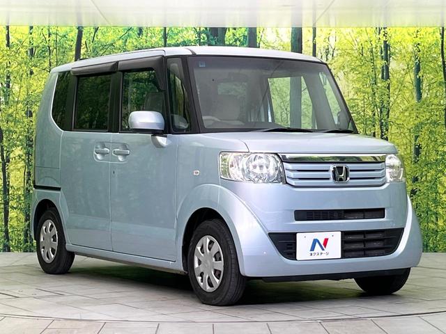 N-BOX G・Lパッケージ 禁煙車 純正SDナビ バックカメラ Bluetooth/CD/DVD再生 フルセグ 両側電動スライドドア オートエアコン スマートキー ドラレコ ETC 横滑り防止装置 盗難防止装置(16枚目)