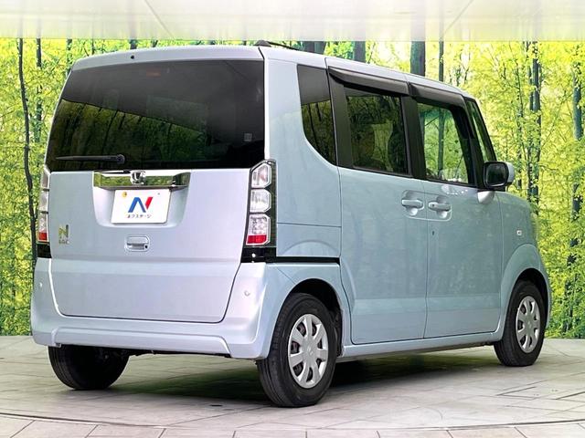 N-BOX G・Lパッケージ 禁煙車 純正SDナビ バックカメラ Bluetooth/CD/DVD再生 フルセグ 両側電動スライドドア オートエアコン スマートキー ドラレコ ETC 横滑り防止装置 盗難防止装置(17枚目)