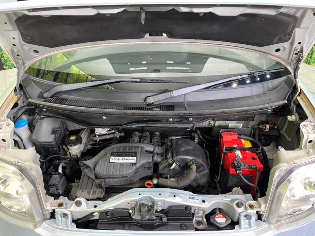 N-BOX G・Lパッケージ 禁煙車 純正SDナビ バックカメラ Bluetooth/CD/DVD再生 フルセグ 両側電動スライドドア オートエアコン スマートキー ドラレコ ETC 横滑り防止装置 盗難防止装置(18枚目)