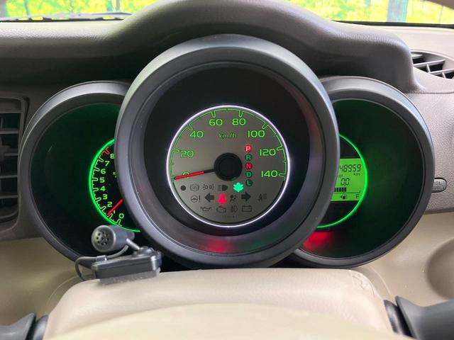 N-BOX G・Lパッケージ 禁煙車 純正SDナビ バックカメラ Bluetooth/CD/DVD再生 フルセグ 両側電動スライドドア オートエアコン スマートキー ドラレコ ETC 横滑り防止装置 盗難防止装置(21枚目)