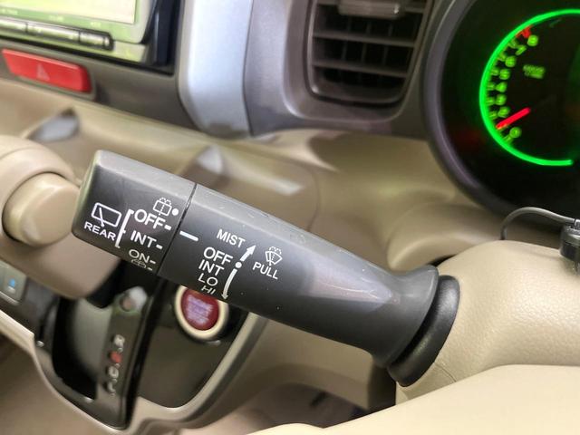 N-BOX G・Lパッケージ 禁煙車 純正SDナビ バックカメラ Bluetooth/CD/DVD再生 フルセグ 両側電動スライドドア オートエアコン スマートキー ドラレコ ETC 横滑り防止装置 盗難防止装置(22枚目)