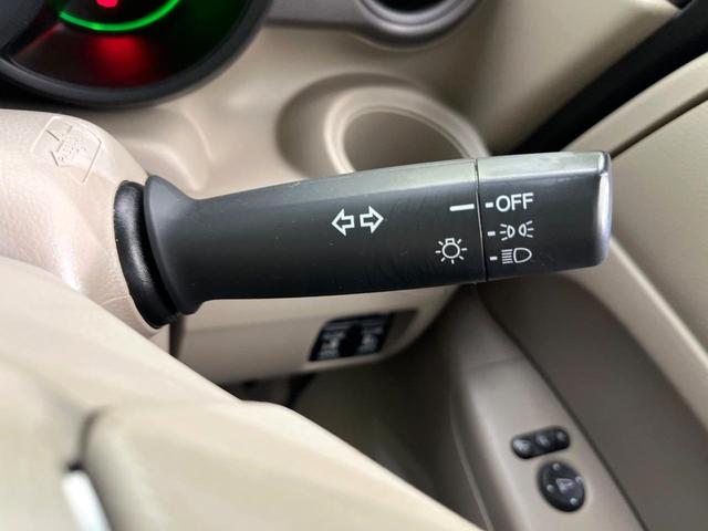 N-BOX G・Lパッケージ 禁煙車 純正SDナビ バックカメラ Bluetooth/CD/DVD再生 フルセグ 両側電動スライドドア オートエアコン スマートキー ドラレコ ETC 横滑り防止装置 盗難防止装置(23枚目)