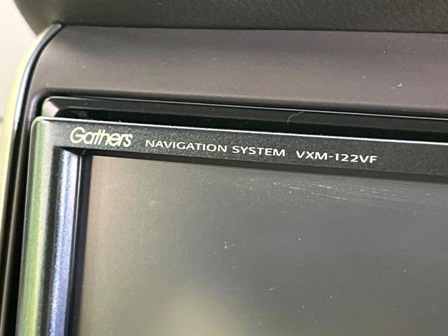 N-BOX G・Lパッケージ 禁煙車 純正SDナビ バックカメラ Bluetooth/CD/DVD再生 フルセグ 両側電動スライドドア オートエアコン スマートキー ドラレコ ETC 横滑り防止装置 盗難防止装置(28枚目)