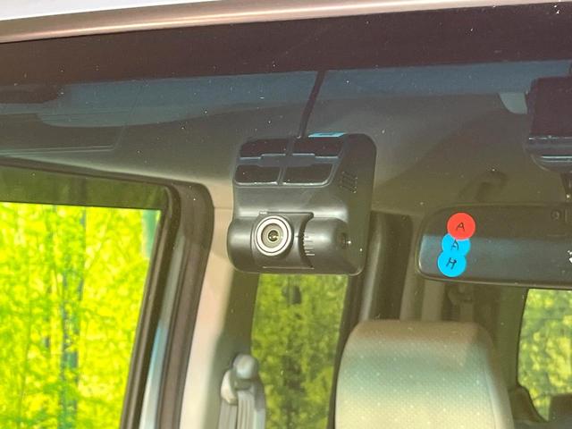 N-BOX G・Lパッケージ 禁煙車 純正SDナビ バックカメラ Bluetooth/CD/DVD再生 フルセグ 両側電動スライドドア オートエアコン スマートキー ドラレコ ETC 横滑り防止装置 盗難防止装置(31枚目)