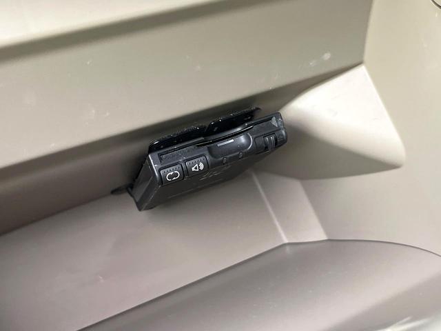 N-BOX G・Lパッケージ 禁煙車 純正SDナビ バックカメラ Bluetooth/CD/DVD再生 フルセグ 両側電動スライドドア オートエアコン スマートキー ドラレコ ETC 横滑り防止装置 盗難防止装置(32枚目)