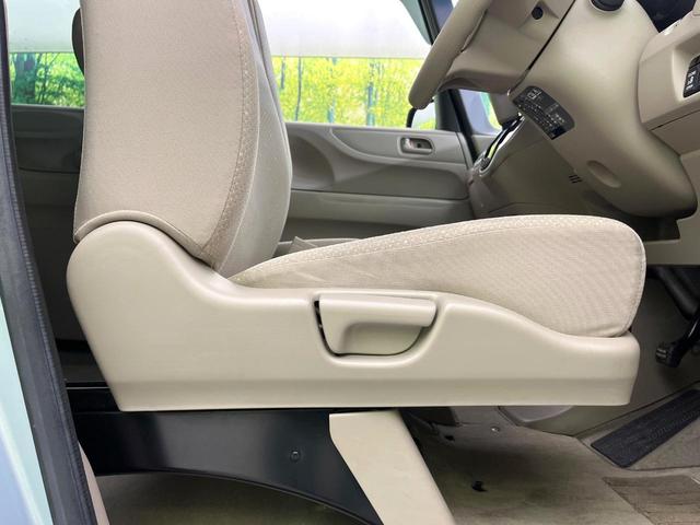 N-BOX G・Lパッケージ 禁煙車 純正SDナビ バックカメラ Bluetooth/CD/DVD再生 フルセグ 両側電動スライドドア オートエアコン スマートキー ドラレコ ETC 横滑り防止装置 盗難防止装置(33枚目)