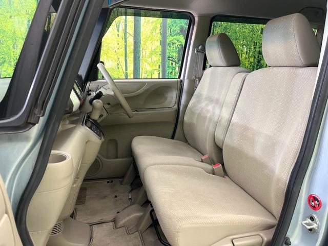 N-BOX G・Lパッケージ 禁煙車 純正SDナビ バックカメラ Bluetooth/CD/DVD再生 フルセグ 両側電動スライドドア オートエアコン スマートキー ドラレコ ETC 横滑り防止装置 盗難防止装置(34枚目)