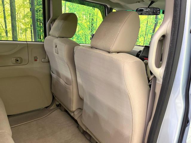 N-BOX G・Lパッケージ 禁煙車 純正SDナビ バックカメラ Bluetooth/CD/DVD再生 フルセグ 両側電動スライドドア オートエアコン スマートキー ドラレコ ETC 横滑り防止装置 盗難防止装置(36枚目)