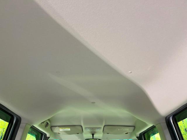 N-BOX G・Lパッケージ 禁煙車 純正SDナビ バックカメラ Bluetooth/CD/DVD再生 フルセグ 両側電動スライドドア オートエアコン スマートキー ドラレコ ETC 横滑り防止装置 盗難防止装置(37枚目)