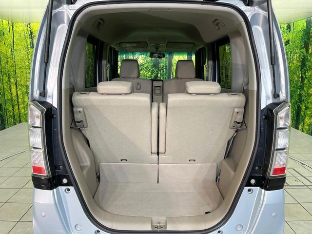 N-BOX G・Lパッケージ 禁煙車 純正SDナビ バックカメラ Bluetooth/CD/DVD再生 フルセグ 両側電動スライドドア オートエアコン スマートキー ドラレコ ETC 横滑り防止装置 盗難防止装置(38枚目)