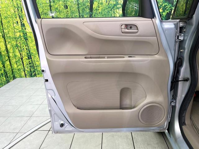 N-BOX G・Lパッケージ 禁煙車 純正SDナビ バックカメラ Bluetooth/CD/DVD再生 フルセグ 両側電動スライドドア オートエアコン スマートキー ドラレコ ETC 横滑り防止装置 盗難防止装置(39枚目)