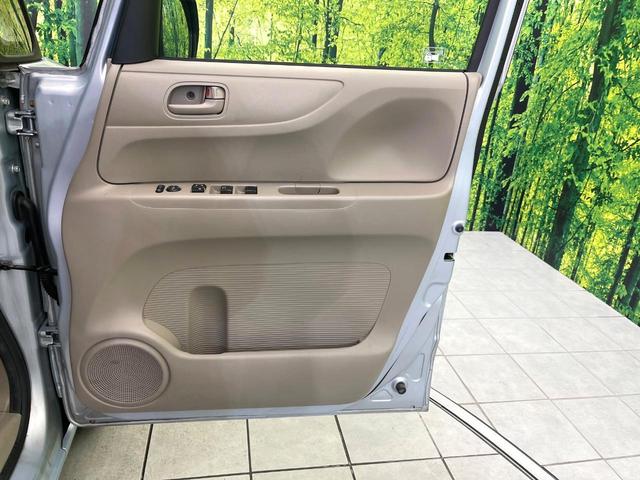 N-BOX G・Lパッケージ 禁煙車 純正SDナビ バックカメラ Bluetooth/CD/DVD再生 フルセグ 両側電動スライドドア オートエアコン スマートキー ドラレコ ETC 横滑り防止装置 盗難防止装置(40枚目)