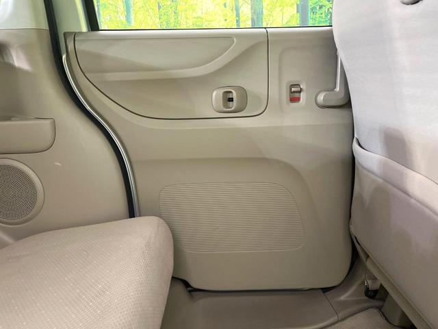 N-BOX G・Lパッケージ 禁煙車 純正SDナビ バックカメラ Bluetooth/CD/DVD再生 フルセグ 両側電動スライドドア オートエアコン スマートキー ドラレコ ETC 横滑り防止装置 盗難防止装置(41枚目)