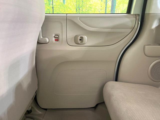 N-BOX G・Lパッケージ 禁煙車 純正SDナビ バックカメラ Bluetooth/CD/DVD再生 フルセグ 両側電動スライドドア オートエアコン スマートキー ドラレコ ETC 横滑り防止装置 盗難防止装置(42枚目)