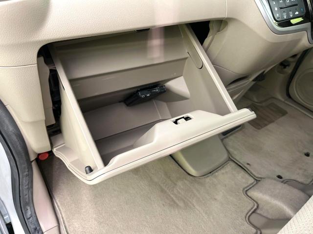 N-BOX G・Lパッケージ 禁煙車 純正SDナビ バックカメラ Bluetooth/CD/DVD再生 フルセグ 両側電動スライドドア オートエアコン スマートキー ドラレコ ETC 横滑り防止装置 盗難防止装置(44枚目)