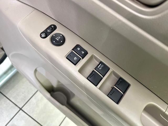 N-BOX G・Lパッケージ 禁煙車 純正SDナビ バックカメラ Bluetooth/CD/DVD再生 フルセグ 両側電動スライドドア オートエアコン スマートキー ドラレコ ETC 横滑り防止装置 盗難防止装置(46枚目)