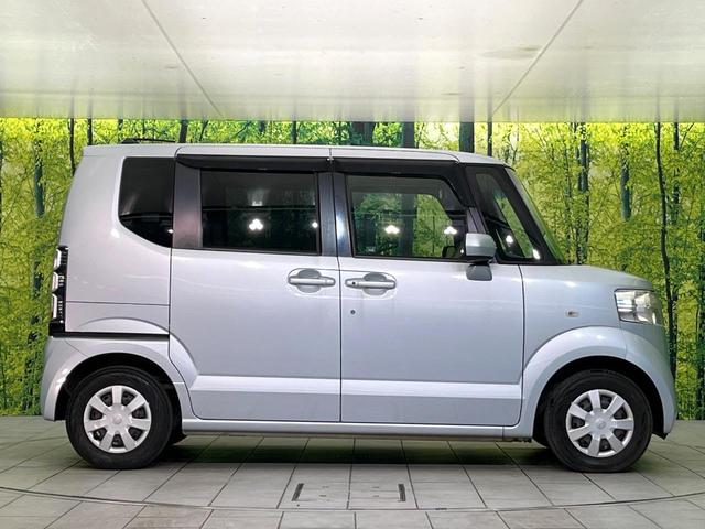 N-BOX G・Lパッケージ 禁煙車 純正SDナビ バックカメラ Bluetooth/CD/DVD再生 フルセグ 両側電動スライドドア オートエアコン スマートキー ドラレコ ETC 横滑り防止装置 盗難防止装置(50枚目)