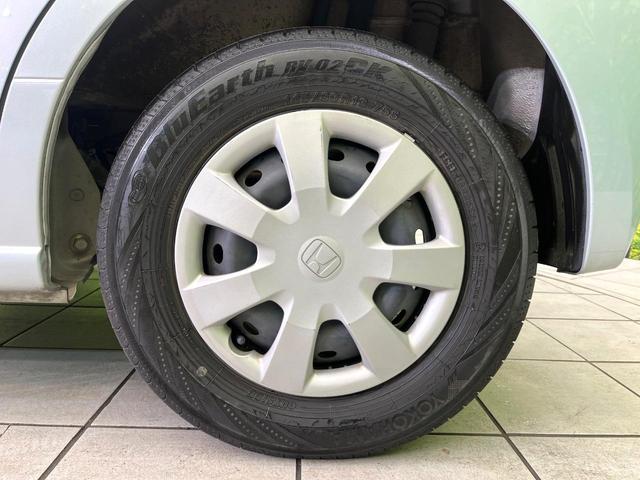 N-BOX G・Lパッケージ 禁煙車 純正SDナビ バックカメラ Bluetooth/CD/DVD再生 フルセグ 両側電動スライドドア オートエアコン スマートキー ドラレコ ETC 横滑り防止装置 盗難防止装置(54枚目)