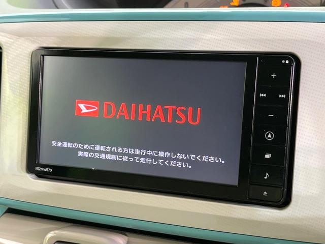 ムーヴキャンバス Ｘリミテッドメイクアップ　ＳＡＩＩ　禁煙車　純正ＳＤナビ　Ｂｌｕｅｔｏｏｔｈ／ＣＤ／フルセグ　バックカメラ　両側電動スライド　衝突軽減装置　車線逸脱警報　２トーン　ＬＥＤフォグ　オートライト　オートエアコン　スマートキー　ＥＴＣ（3枚目）