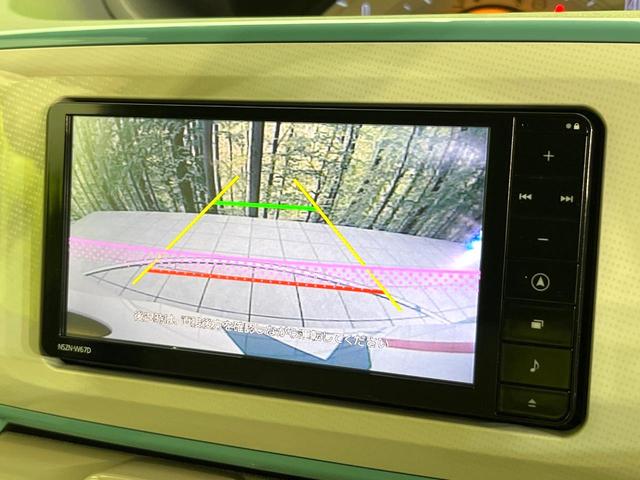 ムーヴキャンバス Ｘリミテッドメイクアップ　ＳＡＩＩ　禁煙車　純正ＳＤナビ　Ｂｌｕｅｔｏｏｔｈ／ＣＤ／フルセグ　バックカメラ　両側電動スライド　衝突軽減装置　車線逸脱警報　２トーン　ＬＥＤフォグ　オートライト　オートエアコン　スマートキー　ＥＴＣ（4枚目）