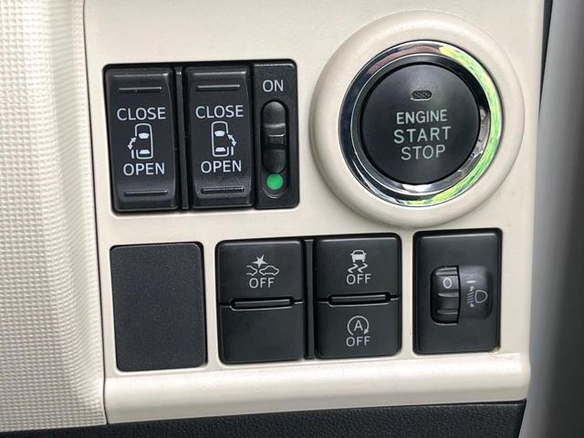 ムーヴキャンバス Ｘリミテッドメイクアップ　ＳＡＩＩ　禁煙車　純正ＳＤナビ　Ｂｌｕｅｔｏｏｔｈ／ＣＤ／フルセグ　バックカメラ　両側電動スライド　衝突軽減装置　車線逸脱警報　２トーン　ＬＥＤフォグ　オートライト　オートエアコン　スマートキー　ＥＴＣ（5枚目）