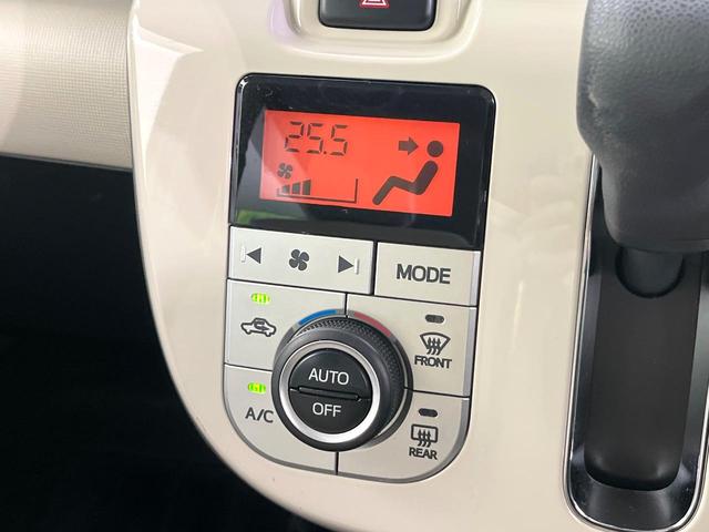 ムーヴキャンバス Ｘリミテッドメイクアップ　ＳＡＩＩ　禁煙車　純正ＳＤナビ　Ｂｌｕｅｔｏｏｔｈ／ＣＤ／フルセグ　バックカメラ　両側電動スライド　衝突軽減装置　車線逸脱警報　２トーン　ＬＥＤフォグ　オートライト　オートエアコン　スマートキー　ＥＴＣ（6枚目）