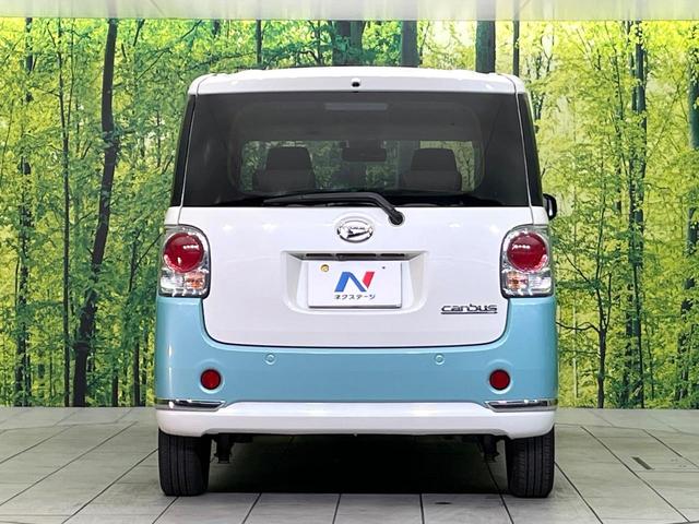 ムーヴキャンバス Ｘリミテッドメイクアップ　ＳＡＩＩ　禁煙車　純正ＳＤナビ　Ｂｌｕｅｔｏｏｔｈ／ＣＤ／フルセグ　バックカメラ　両側電動スライド　衝突軽減装置　車線逸脱警報　２トーン　ＬＥＤフォグ　オートライト　オートエアコン　スマートキー　ＥＴＣ（15枚目）