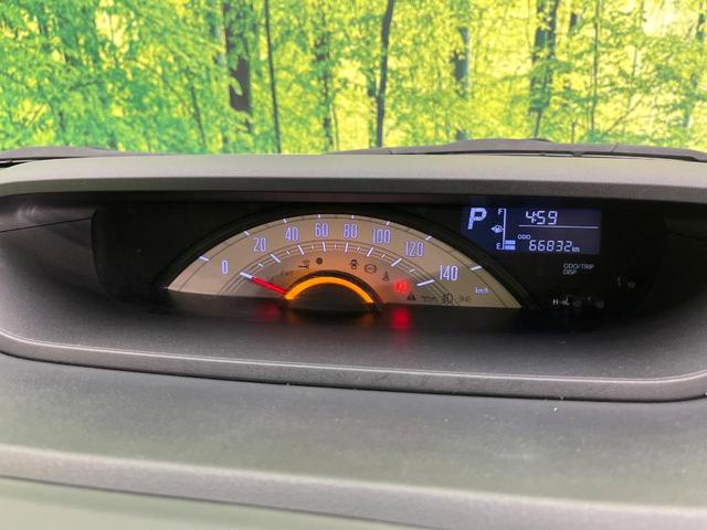 ムーヴキャンバス Ｘリミテッドメイクアップ　ＳＡＩＩ　禁煙車　純正ＳＤナビ　Ｂｌｕｅｔｏｏｔｈ／ＣＤ／フルセグ　バックカメラ　両側電動スライド　衝突軽減装置　車線逸脱警報　２トーン　ＬＥＤフォグ　オートライト　オートエアコン　スマートキー　ＥＴＣ（21枚目）