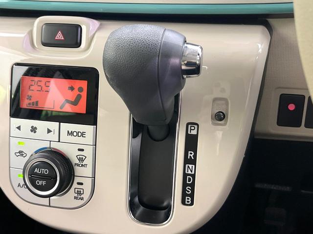 ムーヴキャンバス Ｘリミテッドメイクアップ　ＳＡＩＩ　禁煙車　純正ＳＤナビ　Ｂｌｕｅｔｏｏｔｈ／ＣＤ／フルセグ　バックカメラ　両側電動スライド　衝突軽減装置　車線逸脱警報　２トーン　ＬＥＤフォグ　オートライト　オートエアコン　スマートキー　ＥＴＣ（22枚目）