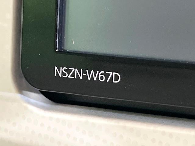 ムーヴキャンバス Ｘリミテッドメイクアップ　ＳＡＩＩ　禁煙車　純正ＳＤナビ　Ｂｌｕｅｔｏｏｔｈ／ＣＤ／フルセグ　バックカメラ　両側電動スライド　衝突軽減装置　車線逸脱警報　２トーン　ＬＥＤフォグ　オートライト　オートエアコン　スマートキー　ＥＴＣ（27枚目）