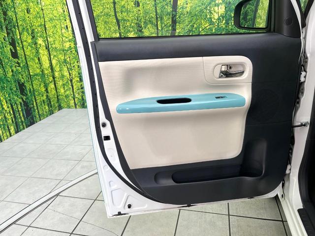 ムーヴキャンバス Ｘリミテッドメイクアップ　ＳＡＩＩ　禁煙車　純正ＳＤナビ　Ｂｌｕｅｔｏｏｔｈ／ＣＤ／フルセグ　バックカメラ　両側電動スライド　衝突軽減装置　車線逸脱警報　２トーン　ＬＥＤフォグ　オートライト　オートエアコン　スマートキー　ＥＴＣ（37枚目）