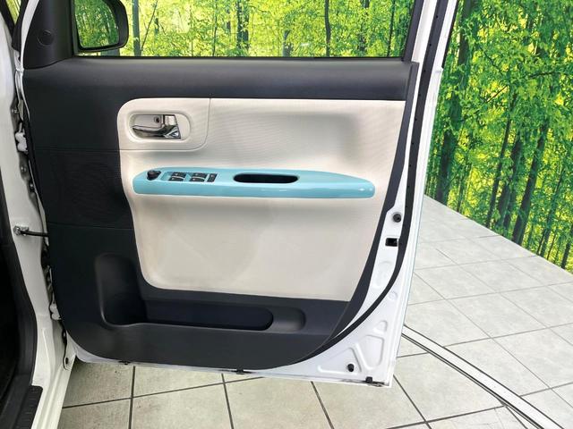 ムーヴキャンバス Ｘリミテッドメイクアップ　ＳＡＩＩ　禁煙車　純正ＳＤナビ　Ｂｌｕｅｔｏｏｔｈ／ＣＤ／フルセグ　バックカメラ　両側電動スライド　衝突軽減装置　車線逸脱警報　２トーン　ＬＥＤフォグ　オートライト　オートエアコン　スマートキー　ＥＴＣ（38枚目）