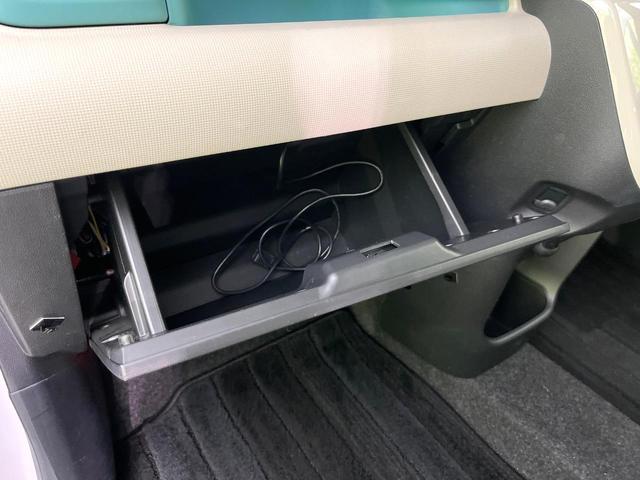 ムーヴキャンバス Ｘリミテッドメイクアップ　ＳＡＩＩ　禁煙車　純正ＳＤナビ　Ｂｌｕｅｔｏｏｔｈ／ＣＤ／フルセグ　バックカメラ　両側電動スライド　衝突軽減装置　車線逸脱警報　２トーン　ＬＥＤフォグ　オートライト　オートエアコン　スマートキー　ＥＴＣ（43枚目）