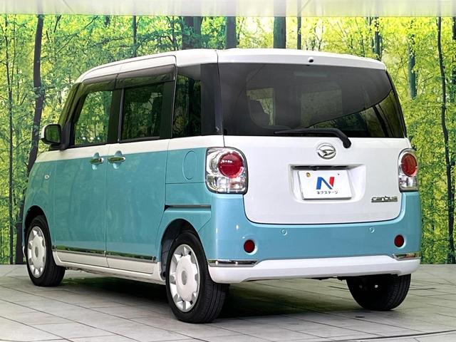 ムーヴキャンバス Ｘリミテッドメイクアップ　ＳＡＩＩ　禁煙車　純正ＳＤナビ　Ｂｌｕｅｔｏｏｔｈ／ＣＤ／フルセグ　バックカメラ　両側電動スライド　衝突軽減装置　車線逸脱警報　２トーン　ＬＥＤフォグ　オートライト　オートエアコン　スマートキー　ＥＴＣ（47枚目）