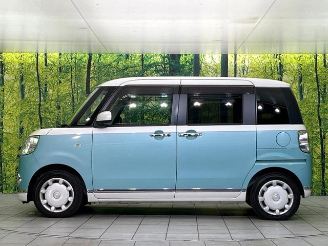 ムーヴキャンバス Ｘリミテッドメイクアップ　ＳＡＩＩ　禁煙車　純正ＳＤナビ　Ｂｌｕｅｔｏｏｔｈ／ＣＤ／フルセグ　バックカメラ　両側電動スライド　衝突軽減装置　車線逸脱警報　２トーン　ＬＥＤフォグ　オートライト　オートエアコン　スマートキー　ＥＴＣ（48枚目）