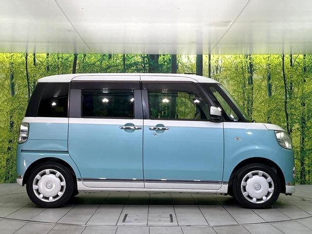 ムーヴキャンバス Ｘリミテッドメイクアップ　ＳＡＩＩ　禁煙車　純正ＳＤナビ　Ｂｌｕｅｔｏｏｔｈ／ＣＤ／フルセグ　バックカメラ　両側電動スライド　衝突軽減装置　車線逸脱警報　２トーン　ＬＥＤフォグ　オートライト　オートエアコン　スマートキー　ＥＴＣ（49枚目）