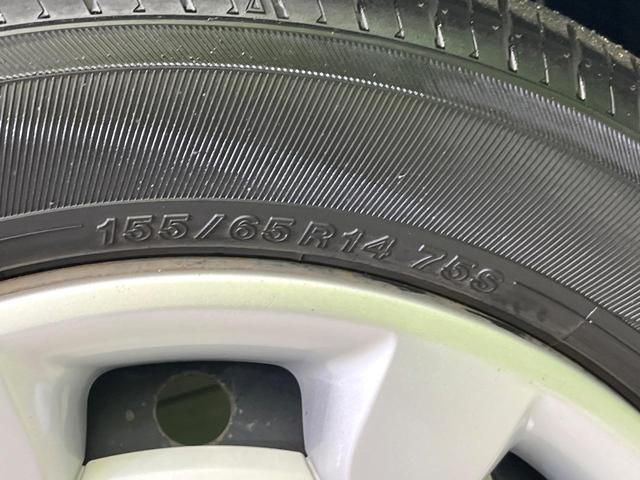 ムーヴキャンバス Ｘリミテッドメイクアップ　ＳＡＩＩ　禁煙車　純正ＳＤナビ　Ｂｌｕｅｔｏｏｔｈ／ＣＤ／フルセグ　バックカメラ　両側電動スライド　衝突軽減装置　車線逸脱警報　２トーン　ＬＥＤフォグ　オートライト　オートエアコン　スマートキー　ＥＴＣ（51枚目）