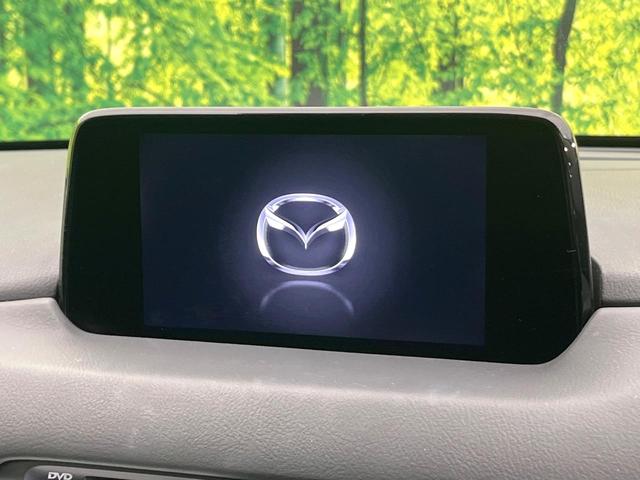 CX-5 XD Lパッケージ 4WD 禁煙車 BOSEサウンド 純正ナビ Bluetooth/DVD/CD サイドカメラ バックカメラ 衝突軽減装置 レーダークルーズ コーナーセンサー 電動リアゲート レザーシート パワーシート(3枚目)