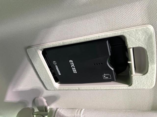 CX-5 XD Lパッケージ 4WD 禁煙車 BOSEサウンド 純正ナビ Bluetooth/DVD/CD サイドカメラ バックカメラ 衝突軽減装置 レーダークルーズ コーナーセンサー 電動リアゲート レザーシート パワーシート(7枚目)