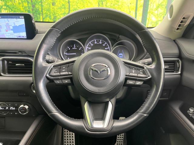 CX-5 XD Lパッケージ 4WD 禁煙車 BOSEサウンド 純正ナビ Bluetooth/DVD/CD サイドカメラ バックカメラ 衝突軽減装置 レーダークルーズ コーナーセンサー 電動リアゲート レザーシート パワーシート(8枚目)